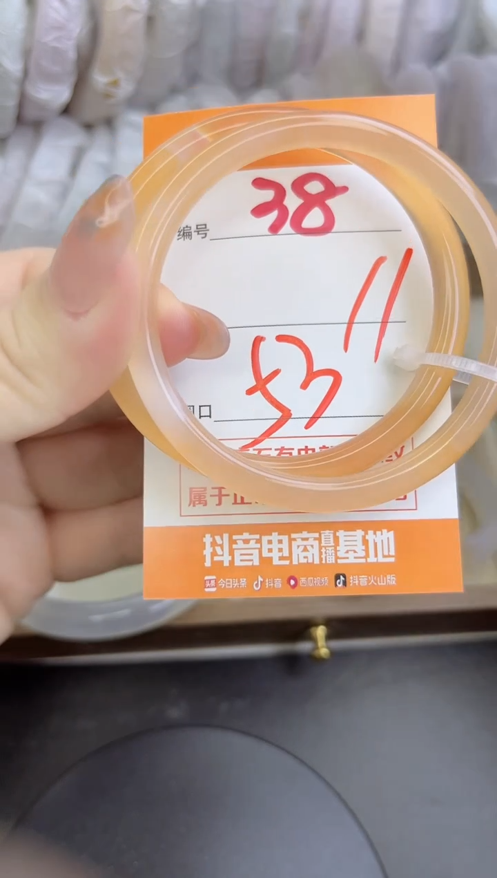 手镯玛瑙/玉髓未镶嵌38