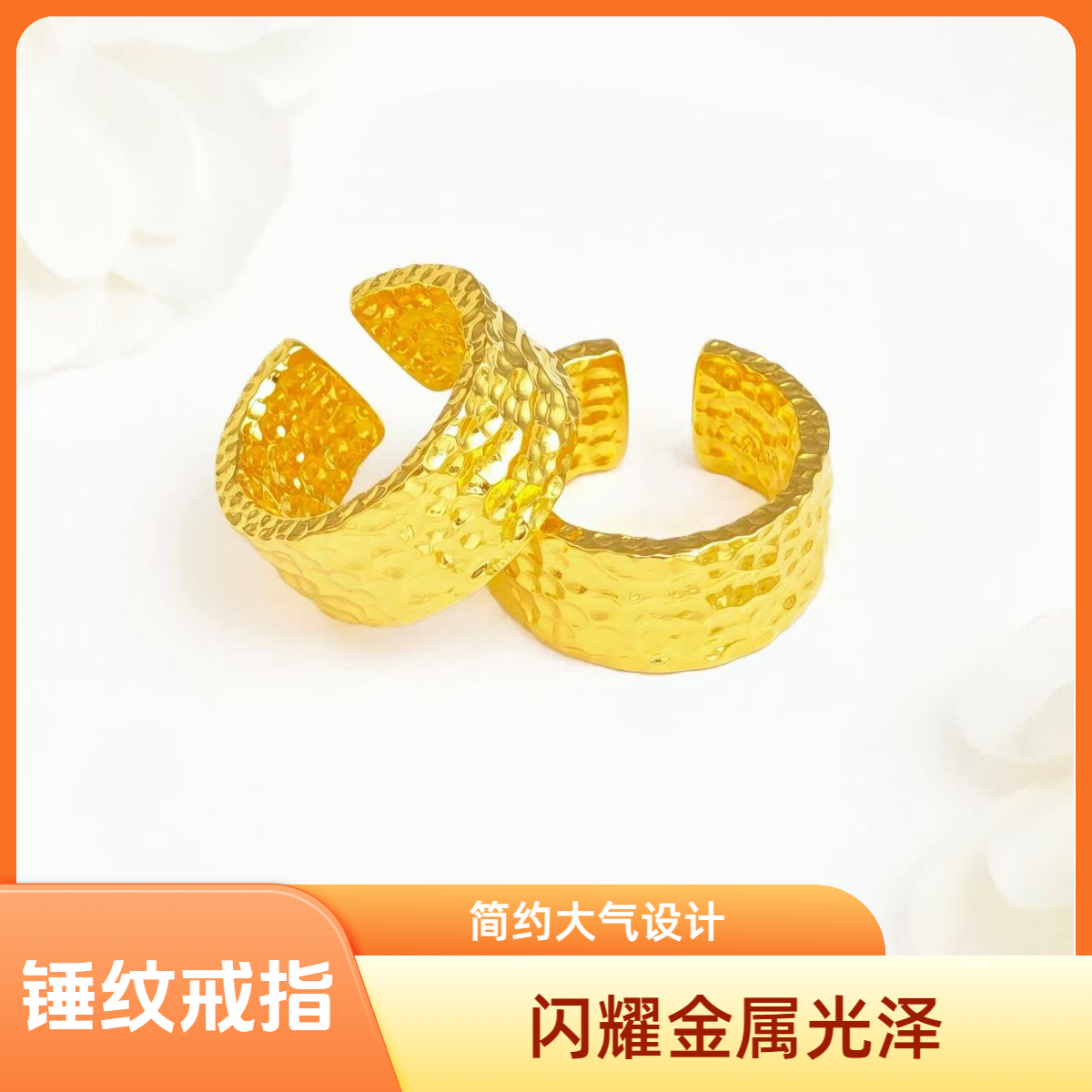 足银戒指 古法锤纹开口戒指男款小众手工锻打经典百搭款