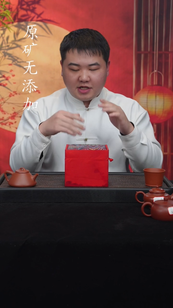 【闪购商品】宜兴紫砂原矿作品全手天青盲盒7