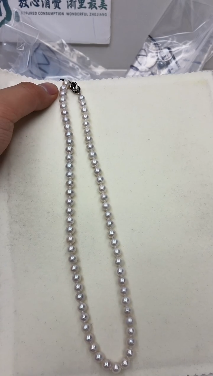 未镶嵌DA淡水珍珠项链6 y1028