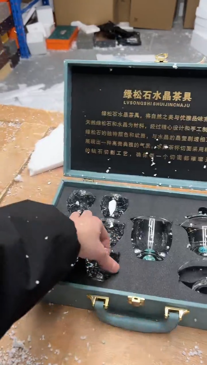 【闪购商品】其他@@@@【闪购链接】精美茶具便宜卖了