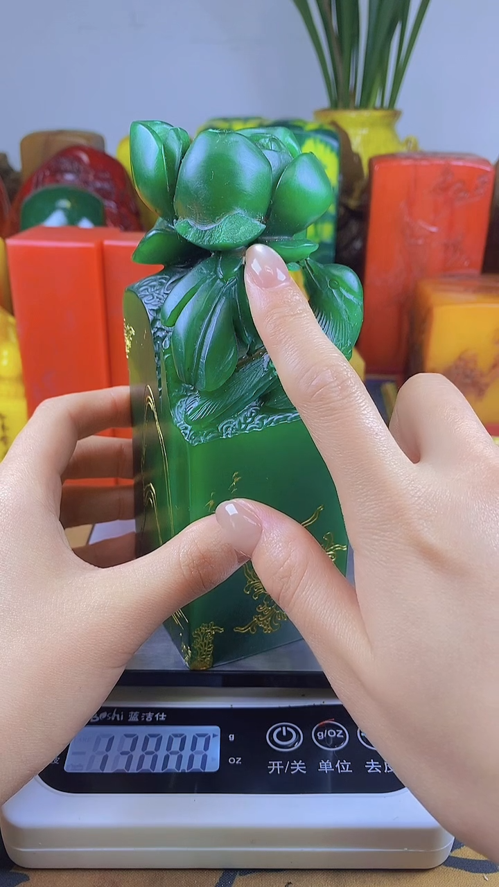 【闪购商品】寿山石印石44寿山石