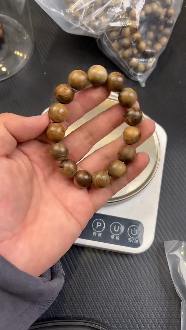 【闪购商品】沉香手串DL 14m沉香 多样性发其一