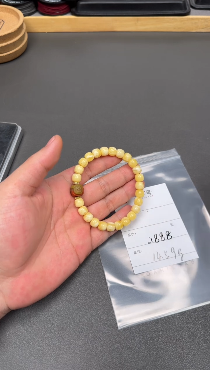 【闪购商品】琥珀珠宝奇石未镶嵌855885588558