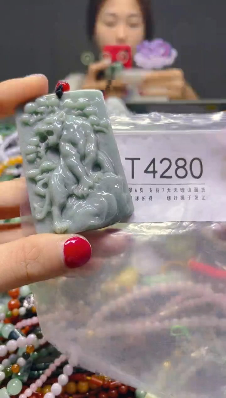 颈饰未镶嵌翡翠/T/翡翠A货，一件也是批发价