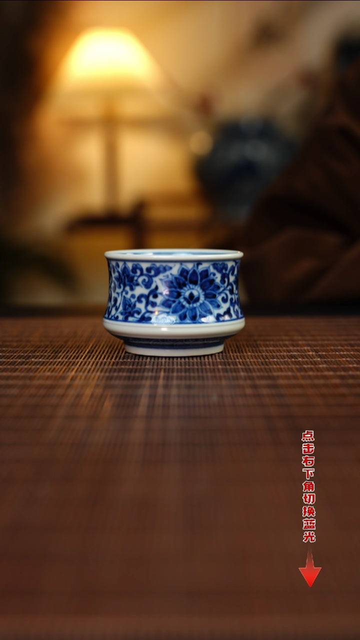 【闪购商品】杯元黛工坊 金刚佛莲小蛮腰杯