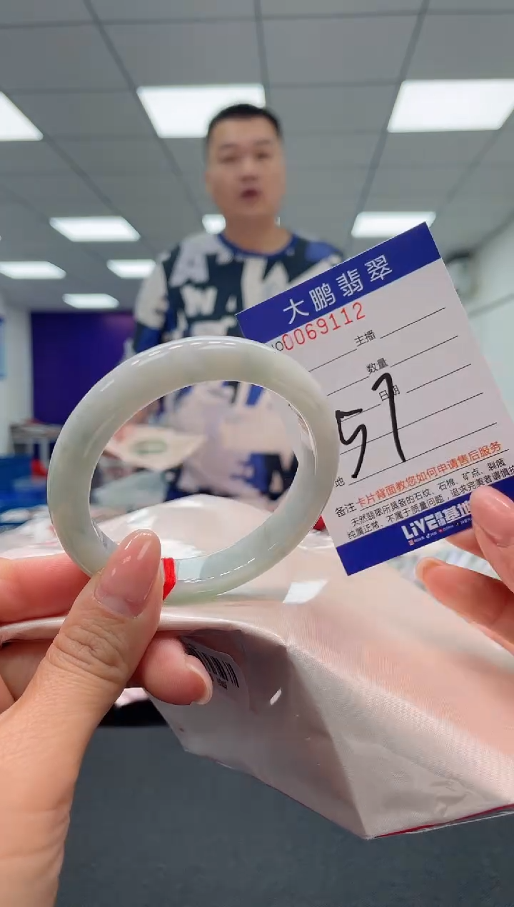 【闪购商品】翡翠手镯未镶嵌AAAAAAAAAA