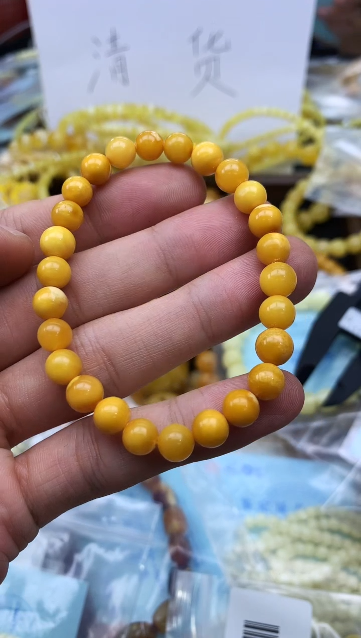 裸石蜜蜡未镶嵌手串