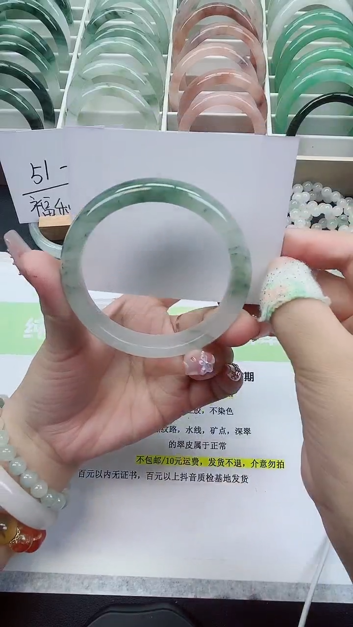 【闪购商品】石英质玉手镯未镶嵌193/58-59圈