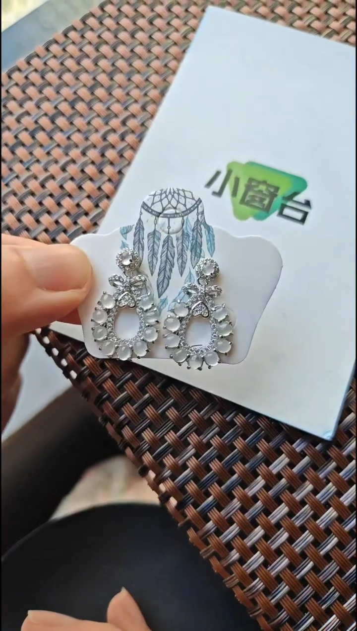 【闪购商品】翡翠耳饰银S925镶嵌翡翠耳饰S925银镶嵌