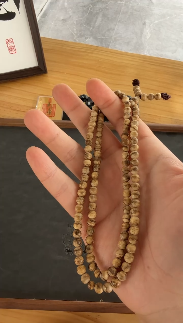 【闪购商品】沉香吊坠天然野0.6达拉干手串多圈9克+