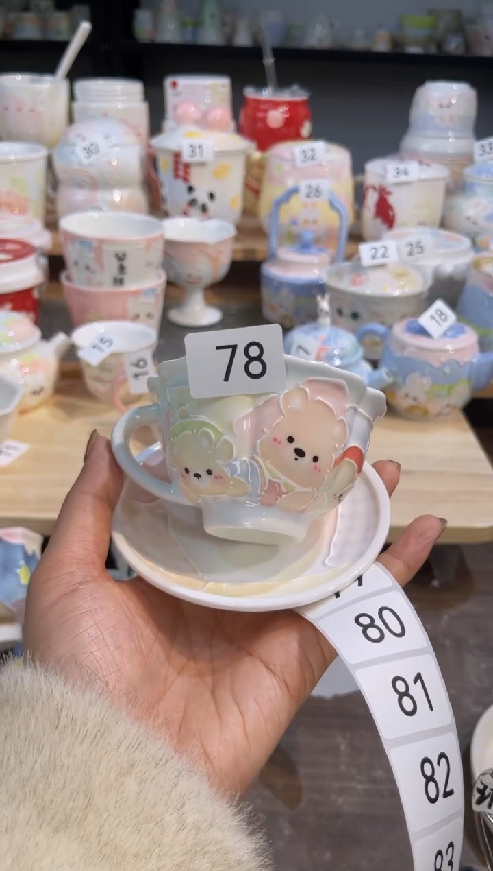 【闪购商品】78号号号号号号号号号