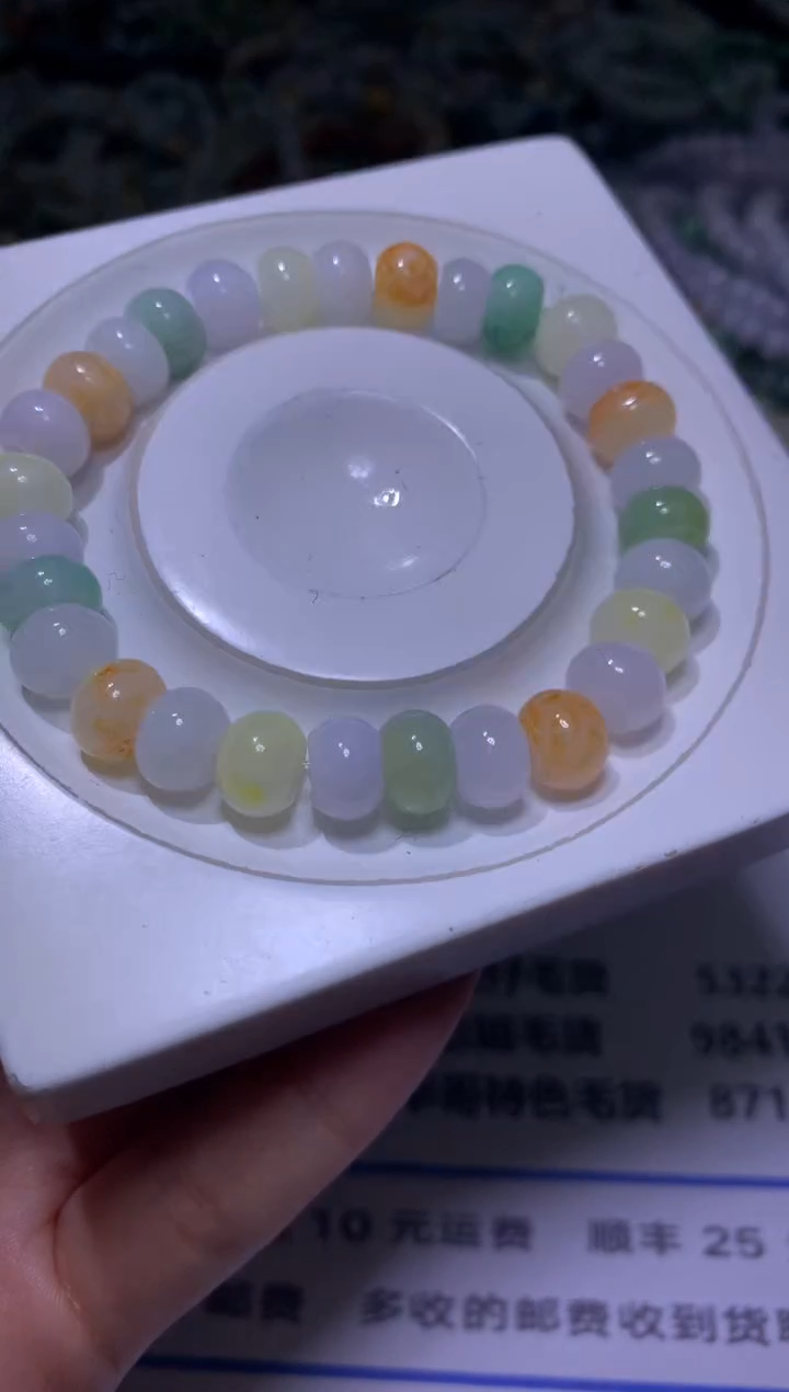 【闪购商品】定制翡翠未镶嵌MXX002342