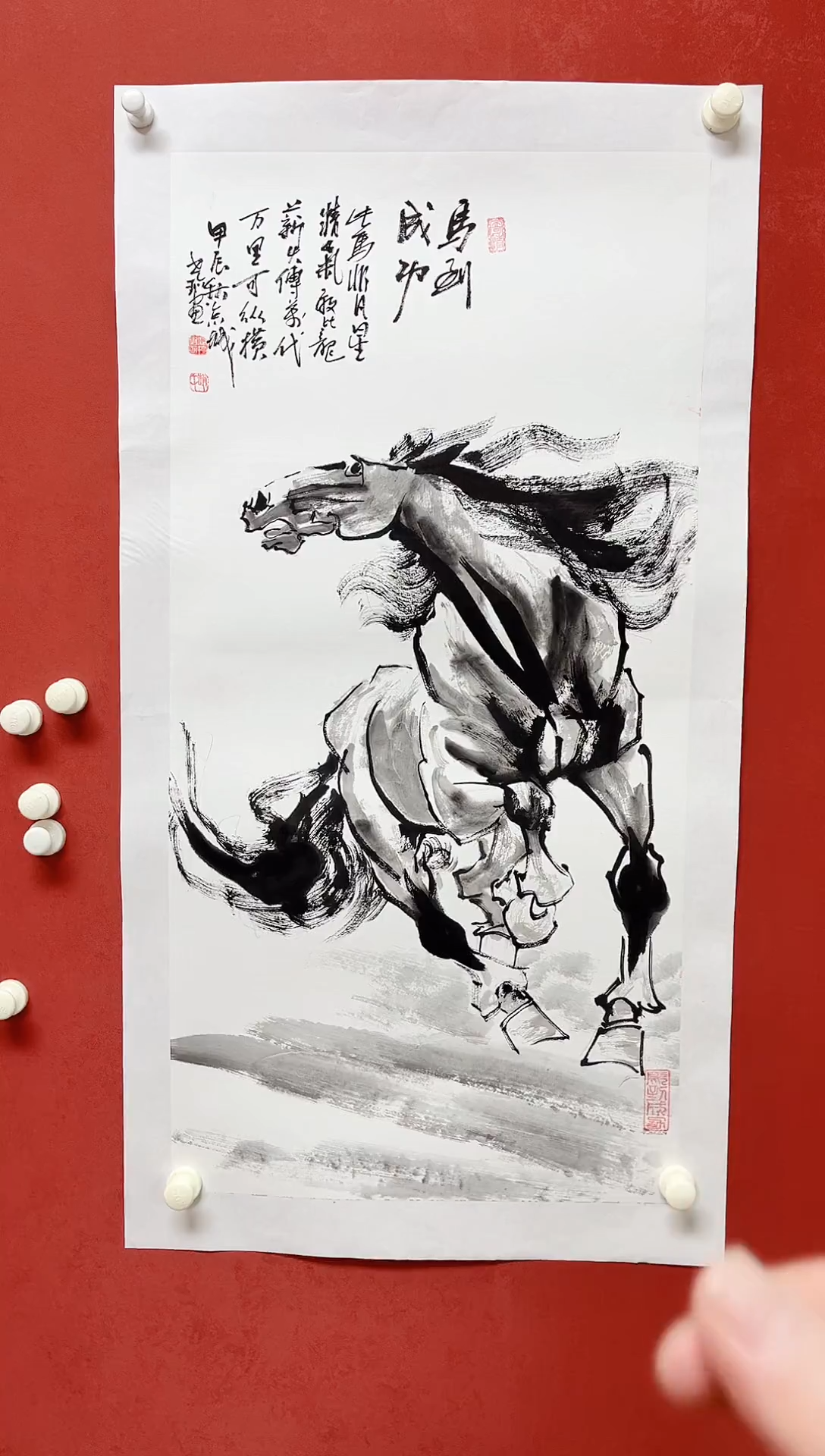 【闪购商品】国画赵世珍马 画芯  100*50手工托芯