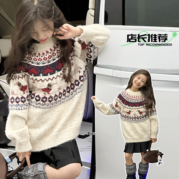 女长袖圆领厚款毛衣针织衫店长童装上衣套头韩版