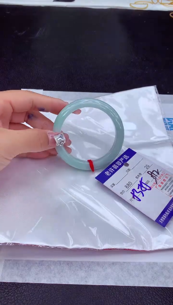 【闪购商品】翡翠手镯未镶嵌11111111111