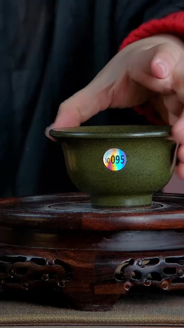 【闪购商品】景韵堂仿清茶叶末釉