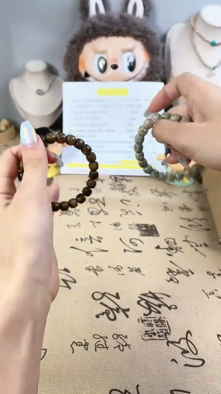 菩提根/象牙果手串拉布布配件福福4