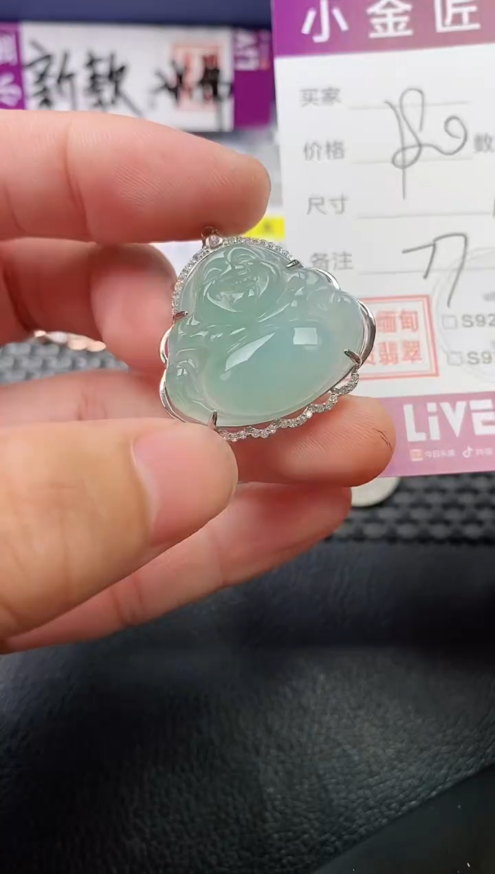 翡翠银S925镶嵌颈饰鲜*汇挂件