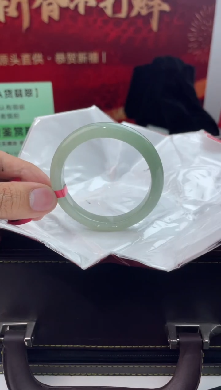【闪购商品】翡翠手镯未镶嵌7翡翠手镯