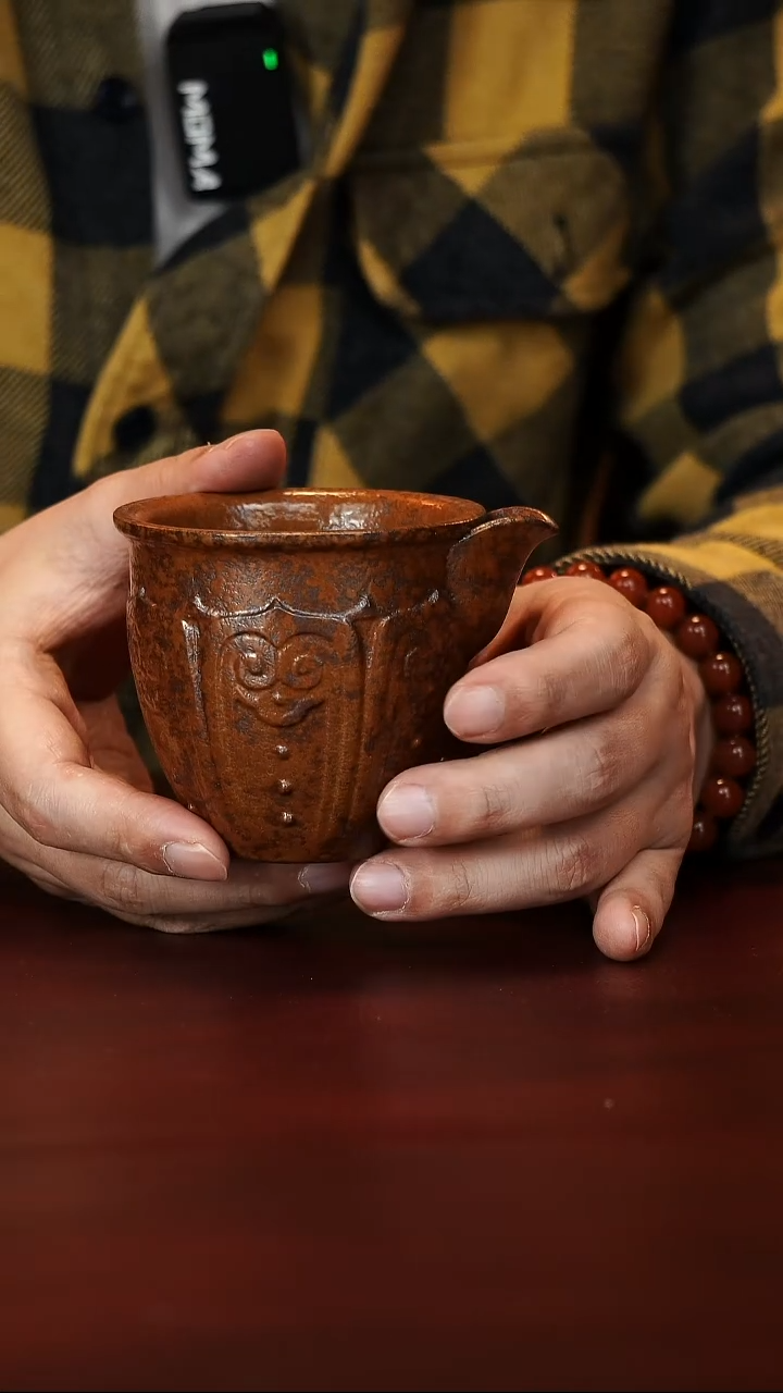 原矿高端紫砂-公道杯