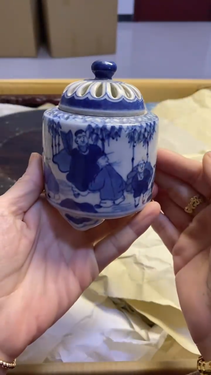 【闪购商品】瓷片艺祥瓷器艺祥瓷器