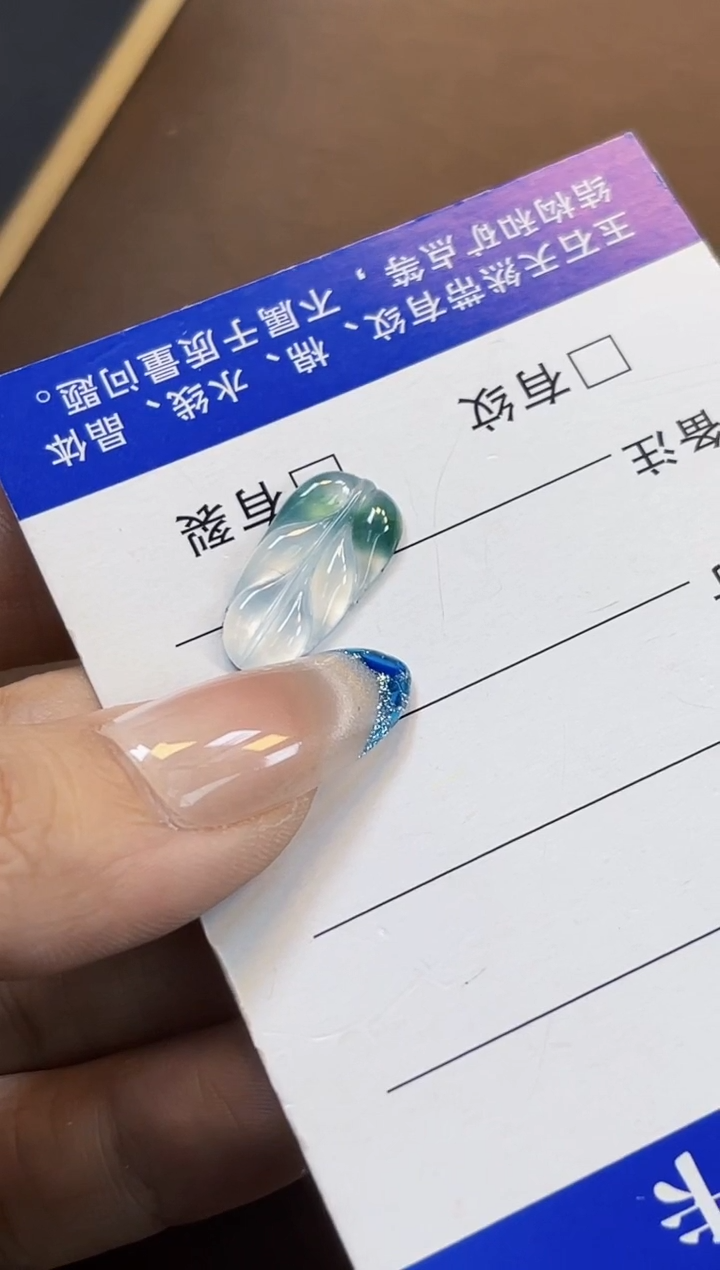 裸石翡翠BOIS26飘花叶子