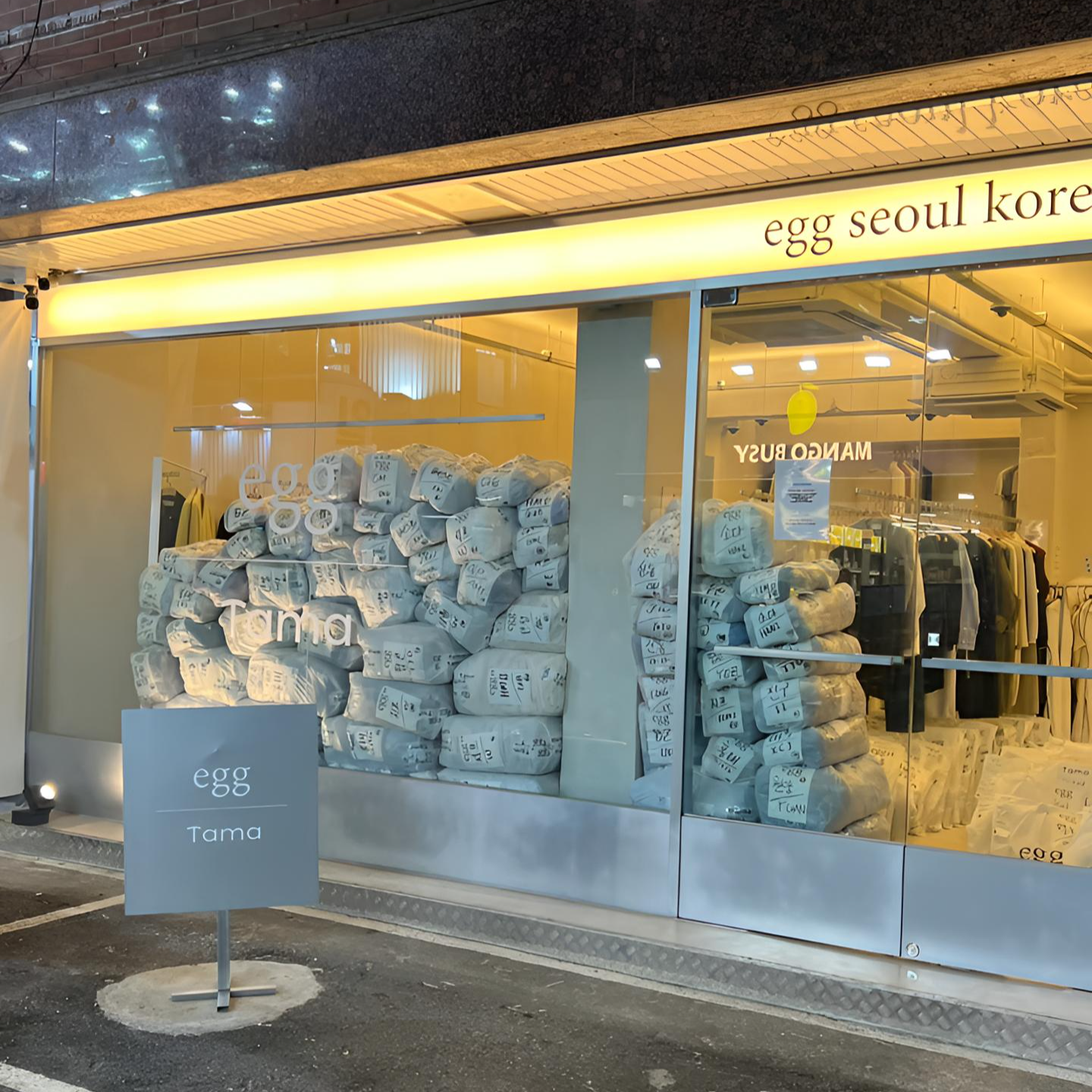 egg.erume.T恤 清货链接 NO退NO换 