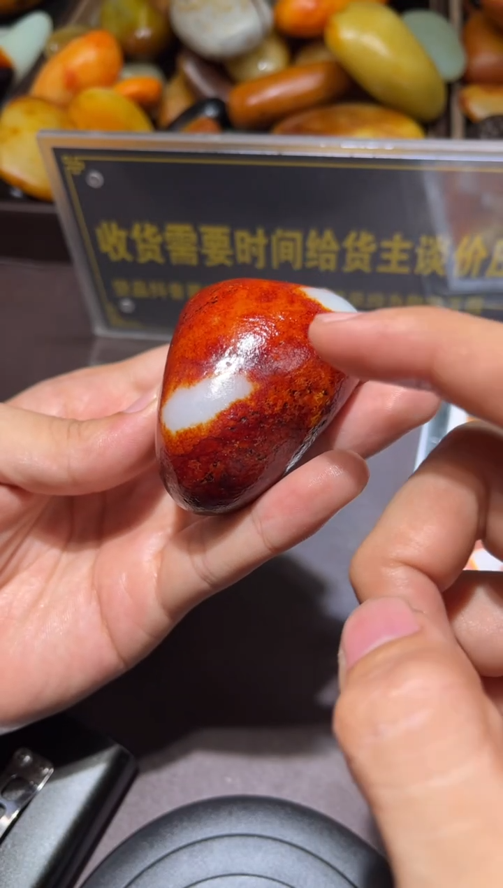 和田玉（子料）未镶嵌挂件YL-WW-7.4-24