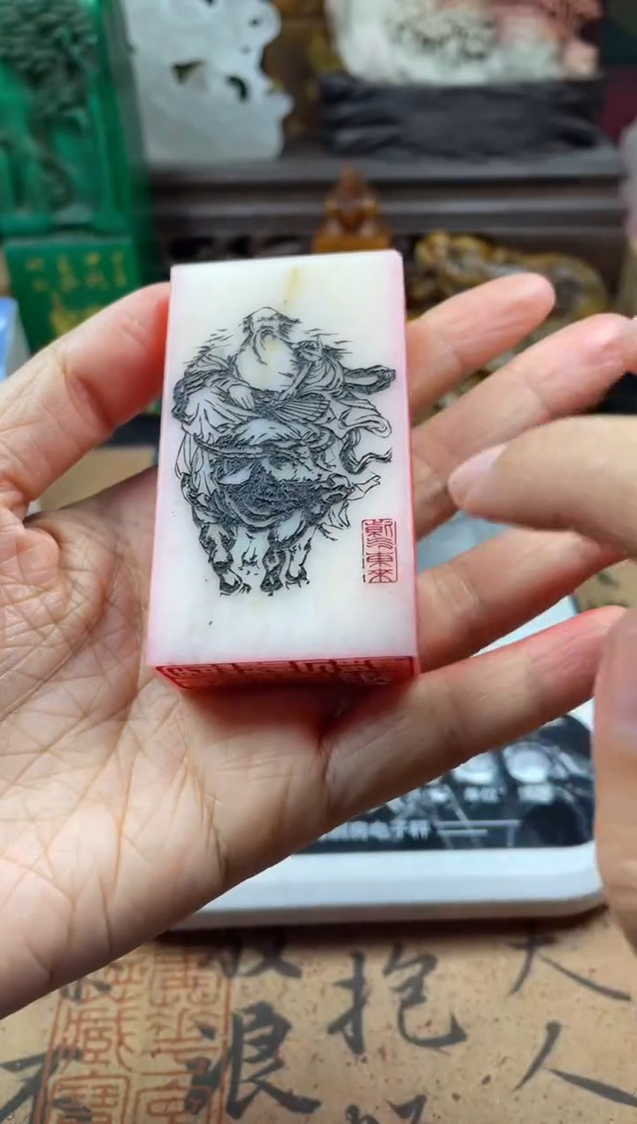 寿山石印石芙蓉石多面印老子出关图