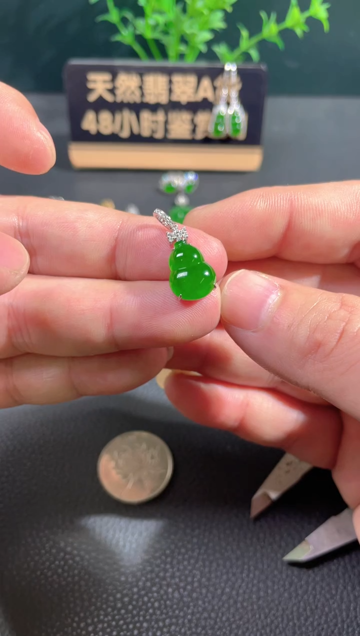 【闪购商品】翡翠颈饰18K金镶嵌翡翠