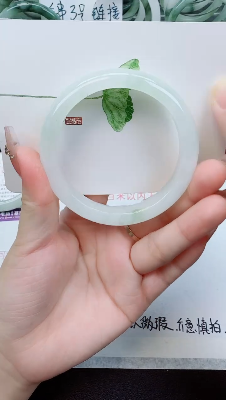 【闪购商品】石英质玉手镯未镶嵌12号/58-59圈