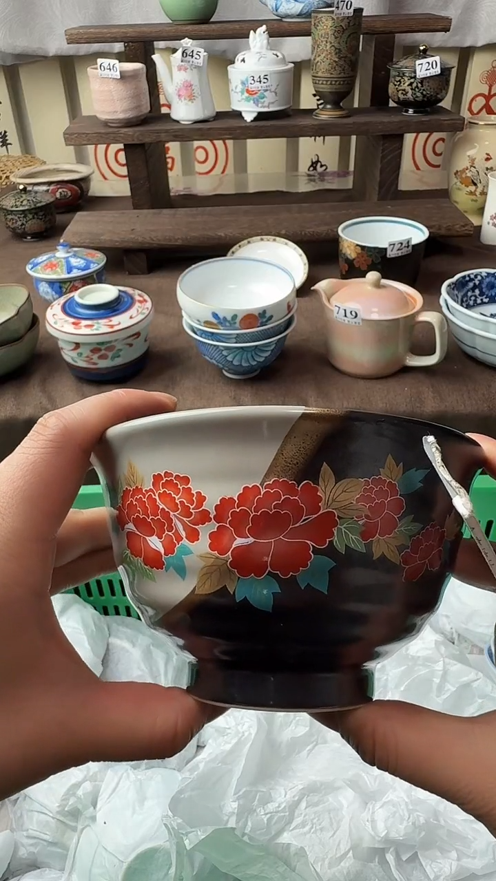 瓷片瓷片瓷片瓷片瓷片
