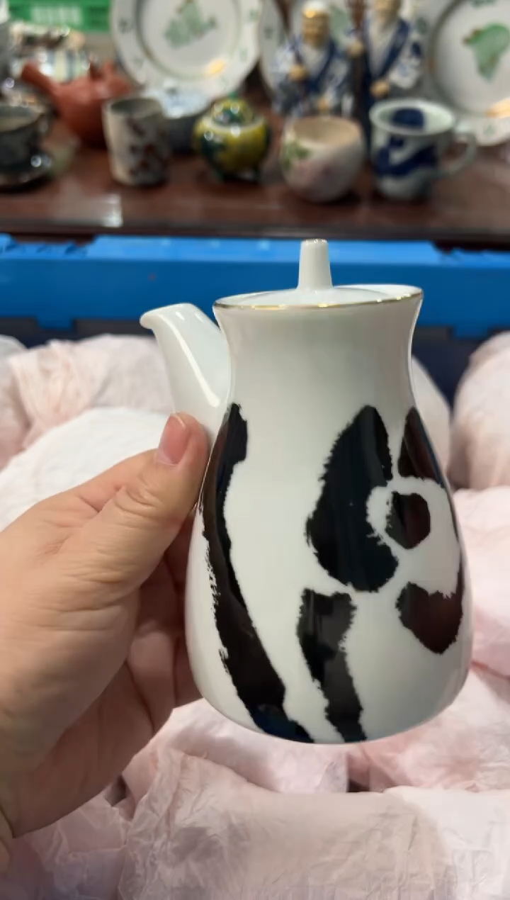 瓷片无****2编码：欢迎惠顾，感谢支持5142