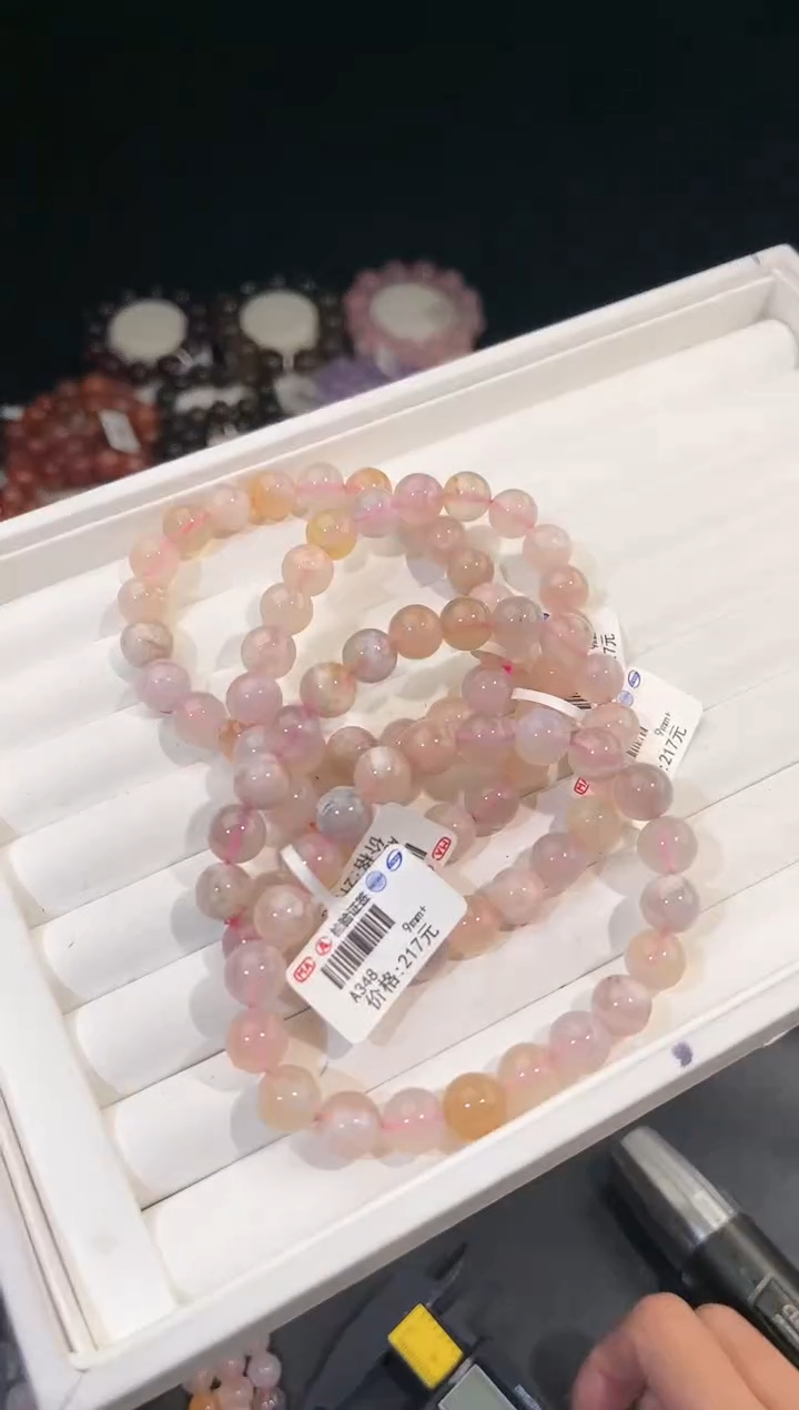 【闪购商品】水晶手链未镶嵌多样性发一樱花玛瑙
