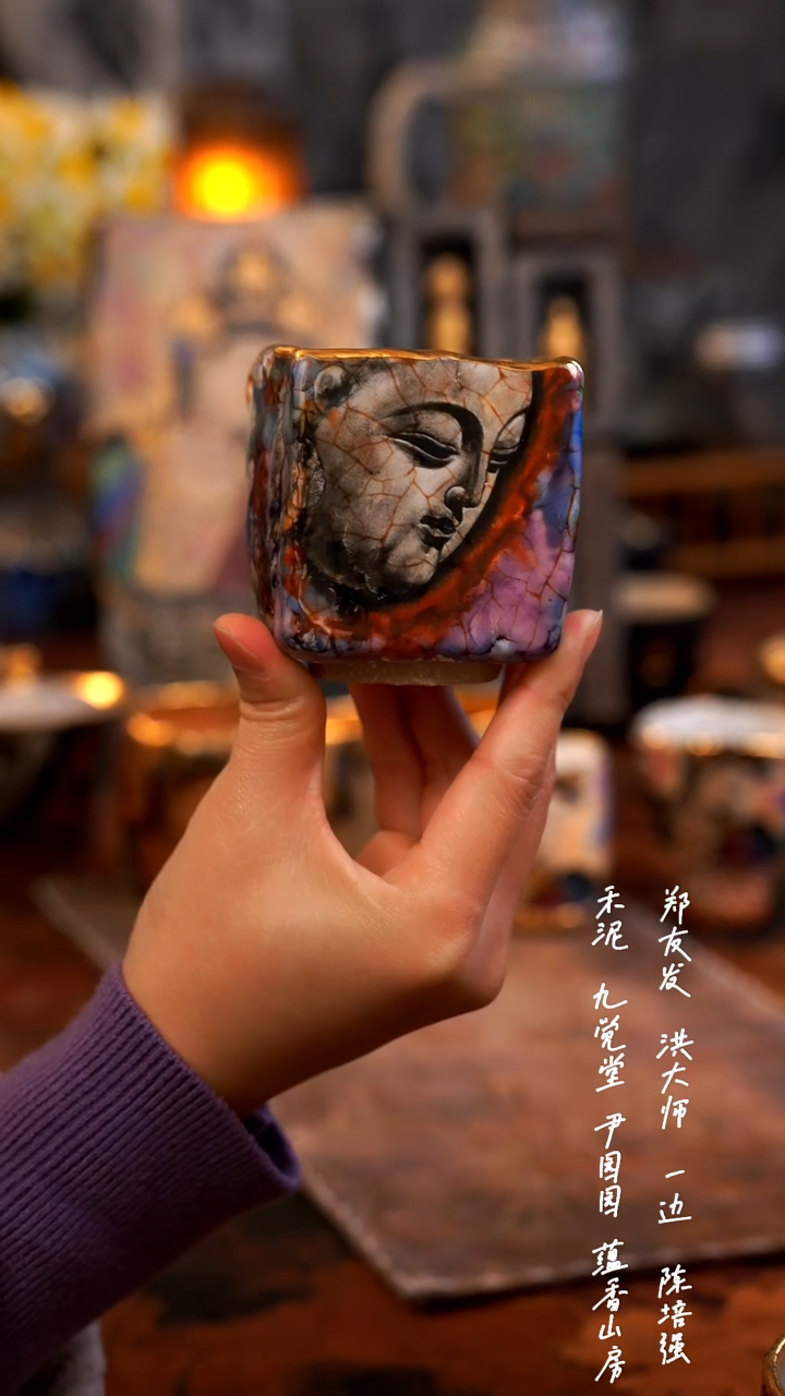 【闪购商品】0000000000000000