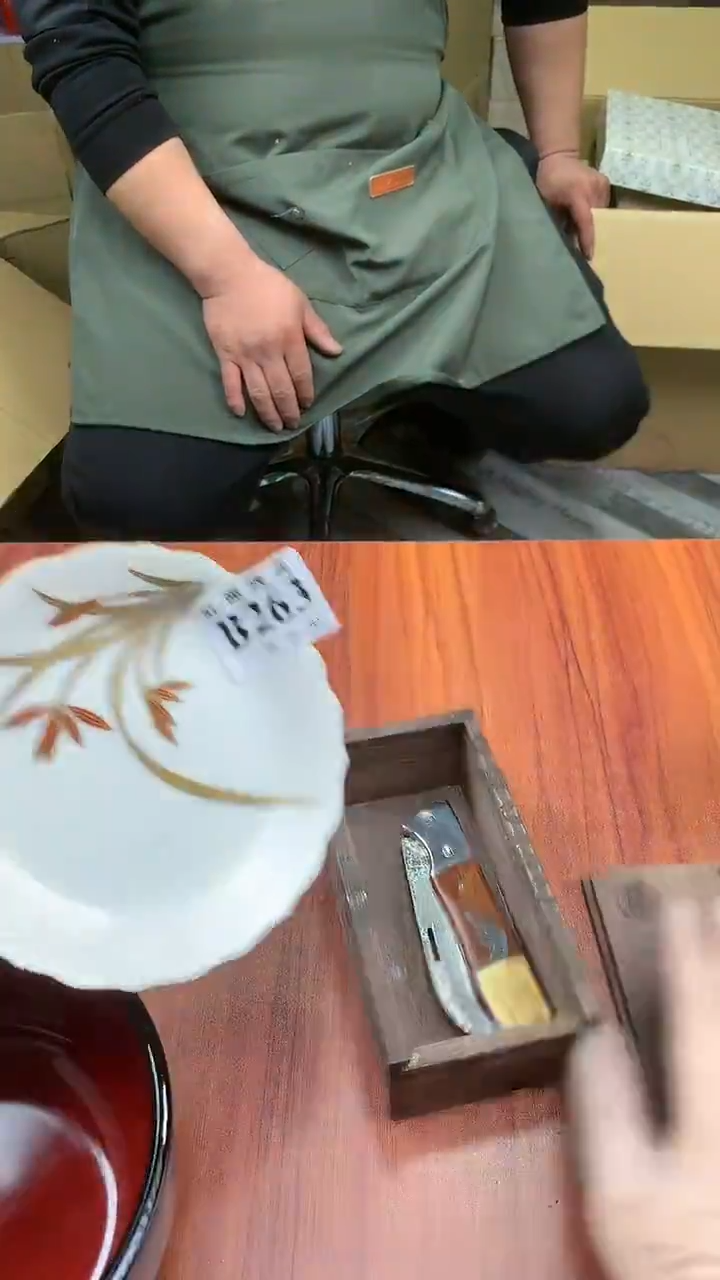 瓷片顾*二校长家杂项籈选3