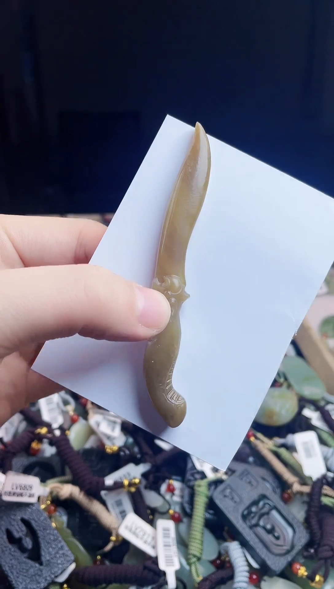 颈饰未镶嵌和田玉1
