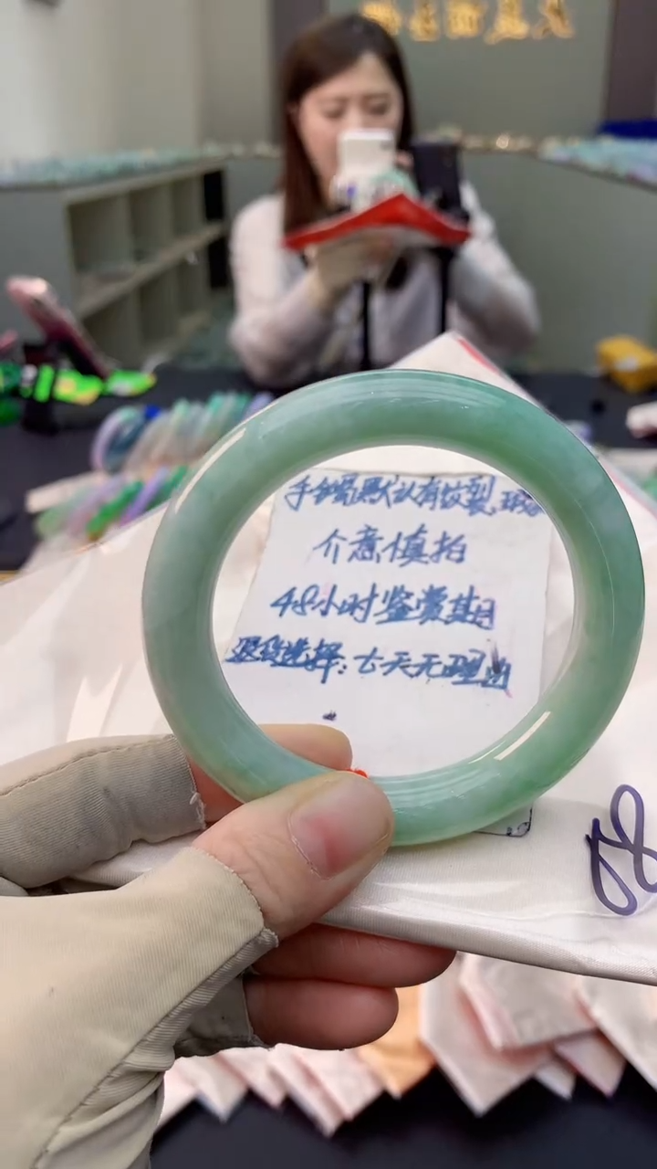 未镶嵌手镯翡翠0936821270