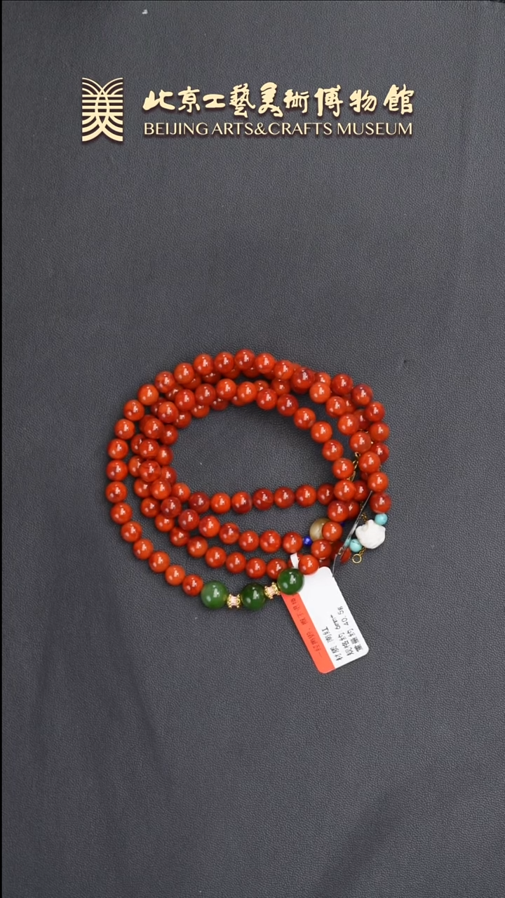 南红玛瑙项链未镶嵌B0613GMD525（多样性发货）链