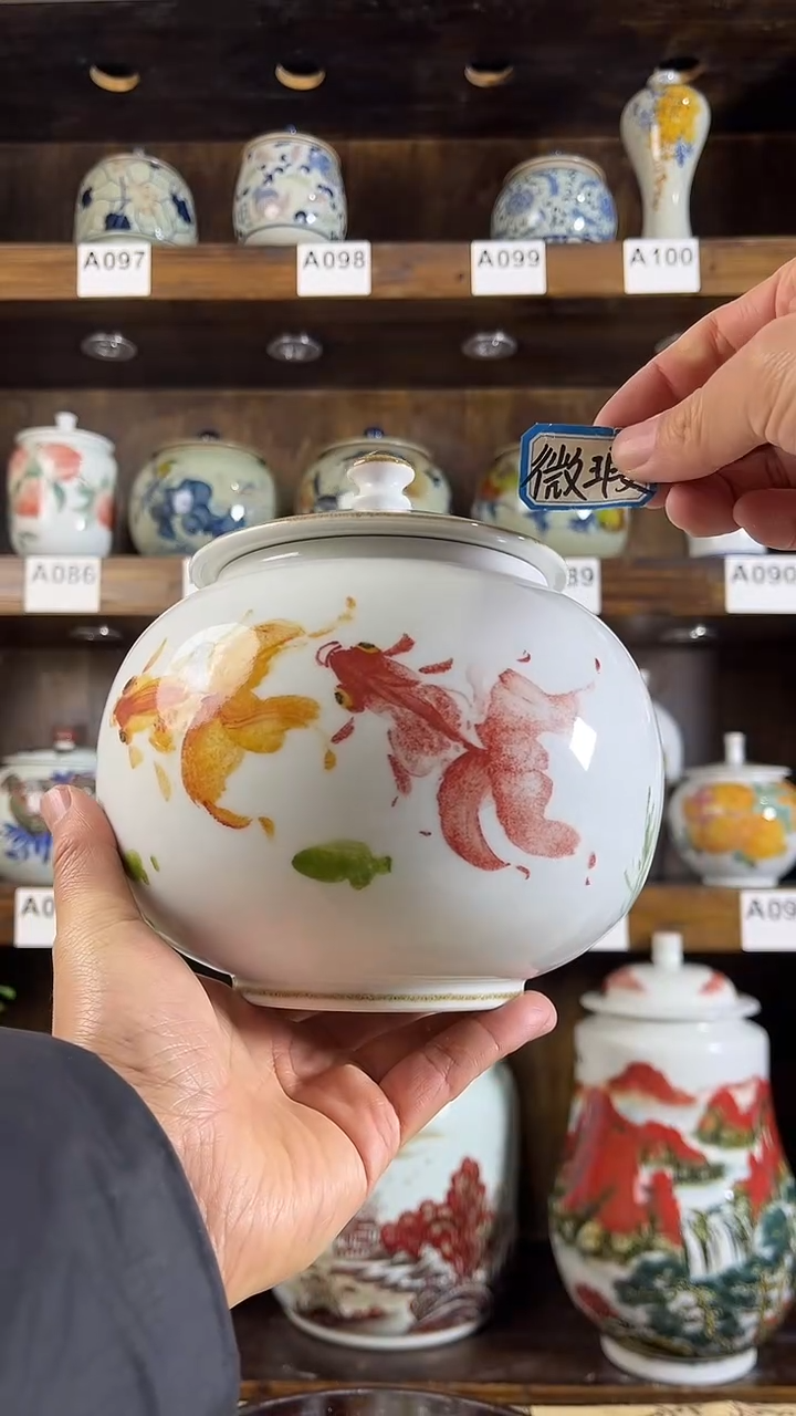 【闪购商品】纯手工手绘金玉满堂储物罐