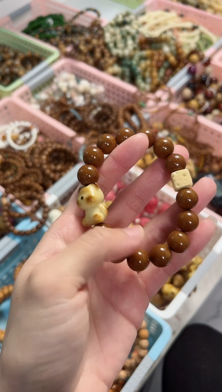 【闪购商品】菩提根/象牙果手串紫金鼠 小熊