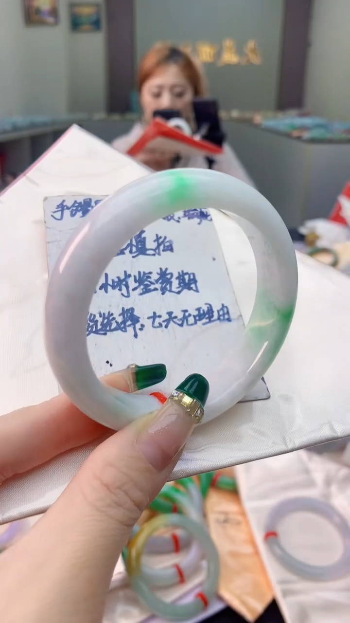 翡翠手镯未镶嵌0617562304