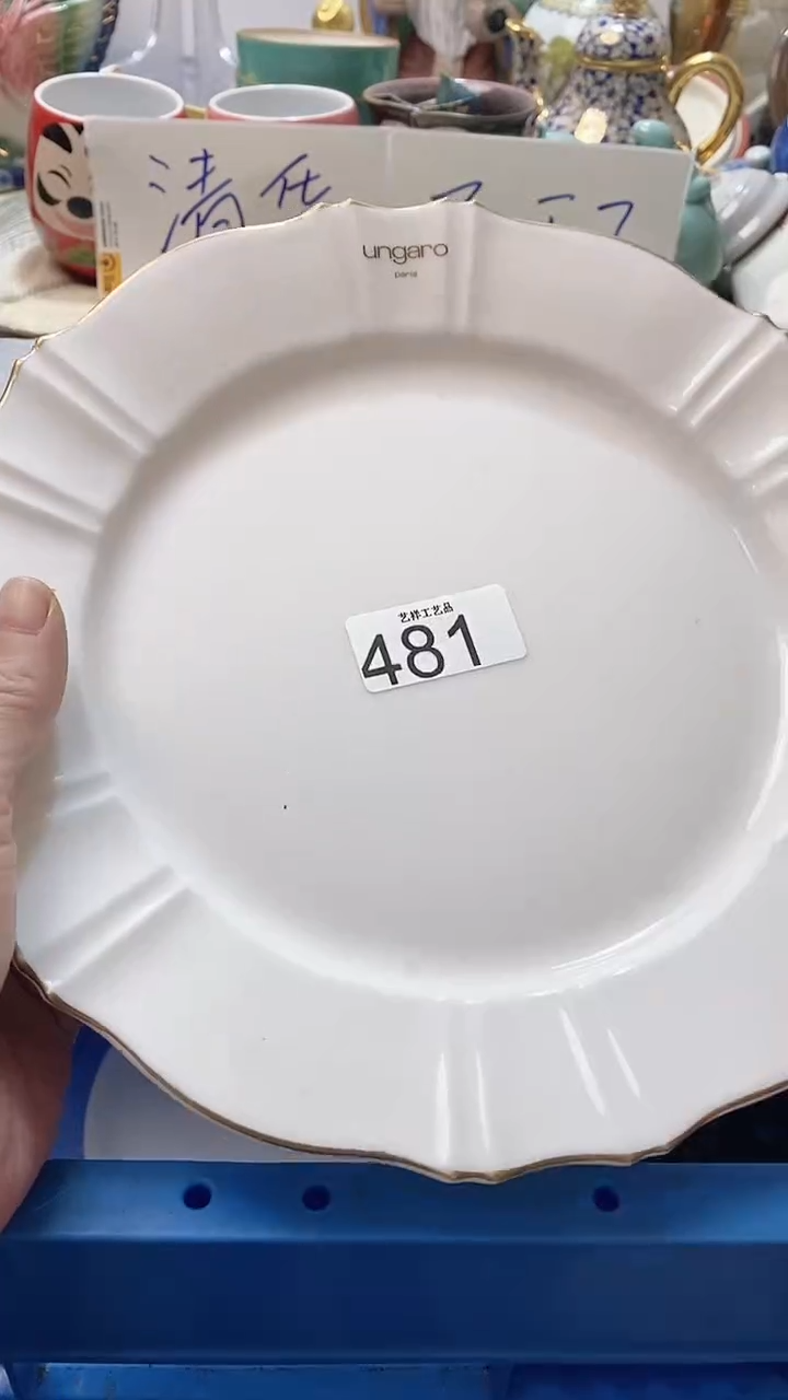 瓷片马*依481瓷片瓷片瓷片瓷片