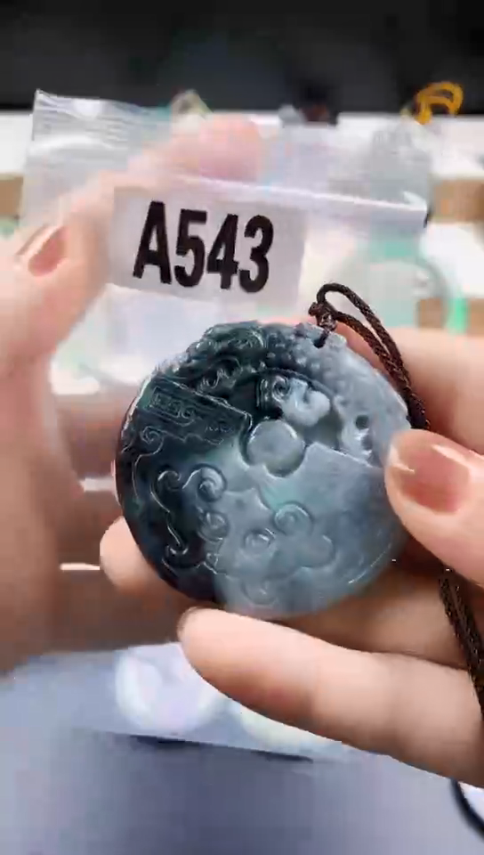 颈饰未镶嵌翡翠天然翡翠吊坠挂件