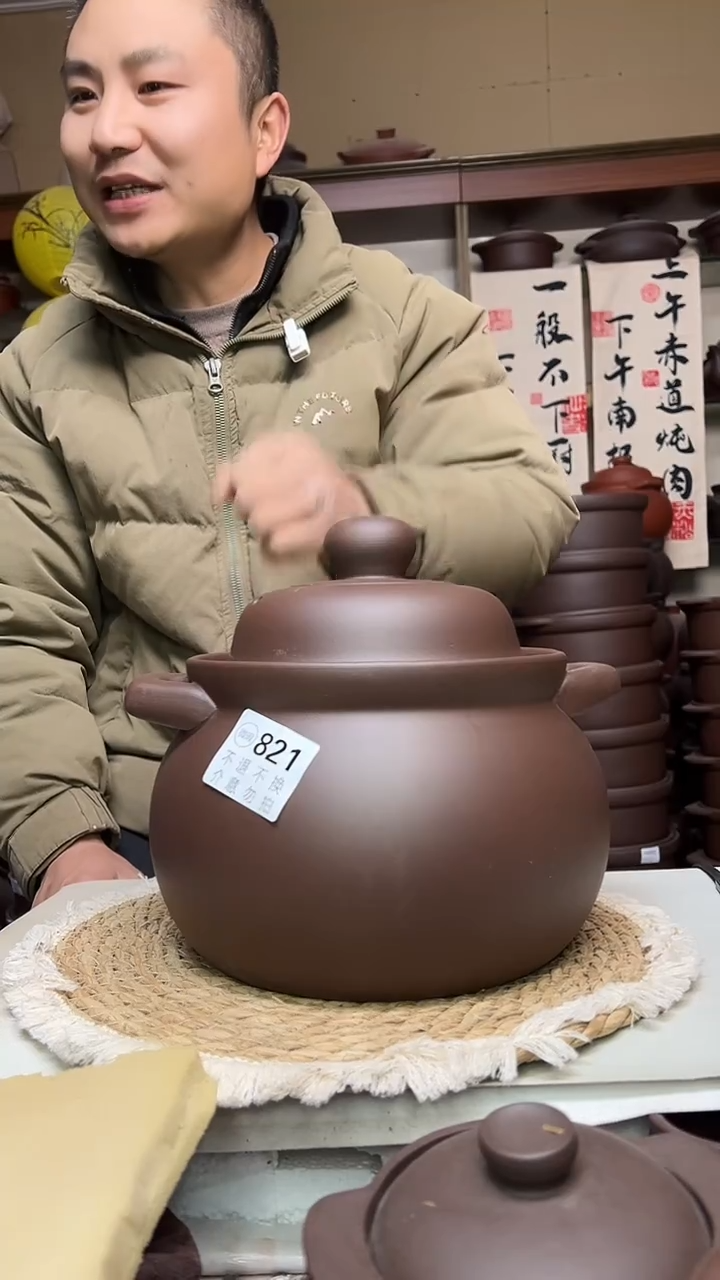 宜兴紫砂微瑕5升汤煲紫泥 821