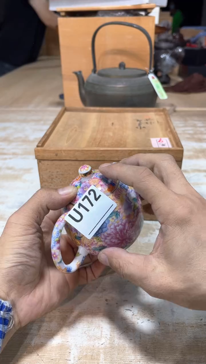 瓷片直播定闪专用链接211