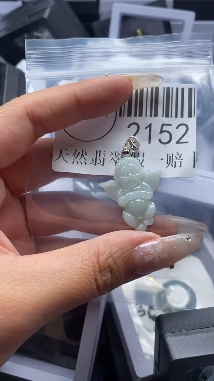颈饰未镶嵌翡翠2152