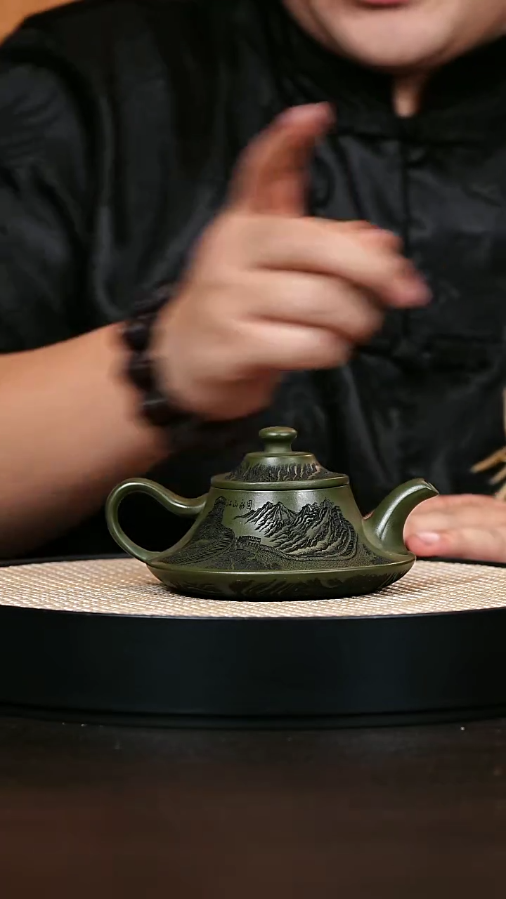 茶壶紫砂云炉 绿泥