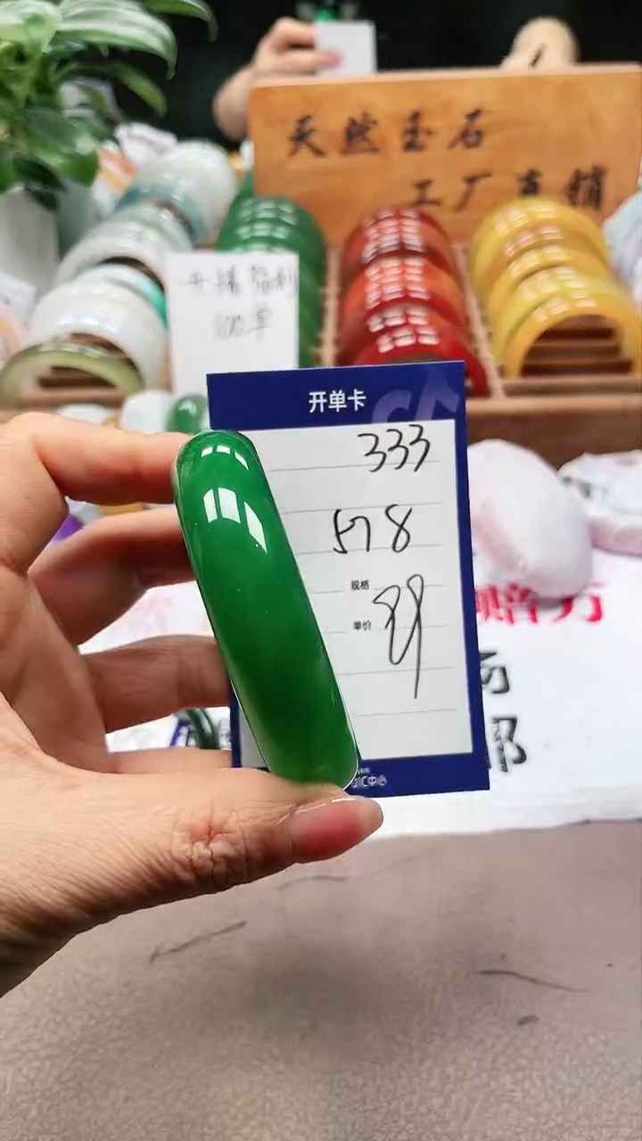 【闪购商品】玛瑙/玉髓手镯未镶嵌a333 5758多样性发货